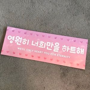 BTS Love Yourself Tour Banner